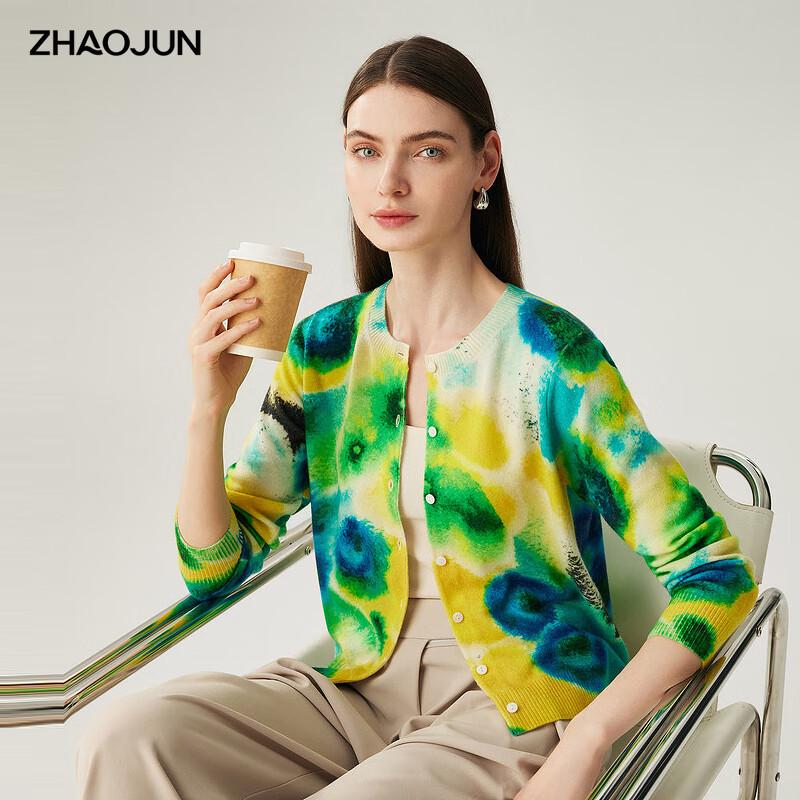 

Zhao Jun Women s 2025 Autumn/Winter Printed Cashmere Cardigan 2XL