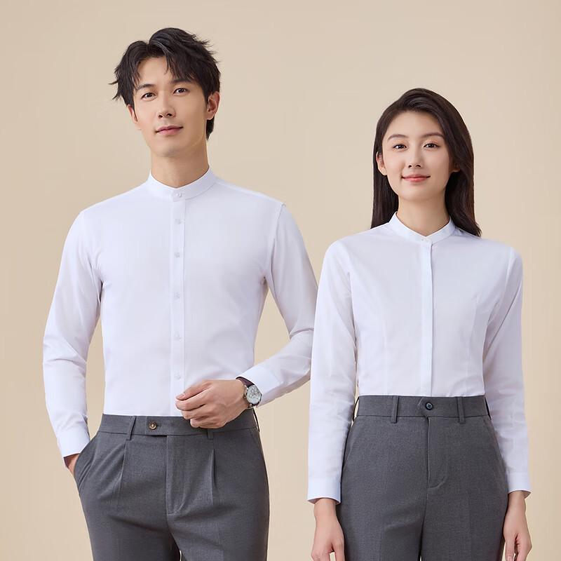 Toluoman Unisex Stand Collar New Chinese Style Stretch Wrinkle-Free Professional Shirt 28