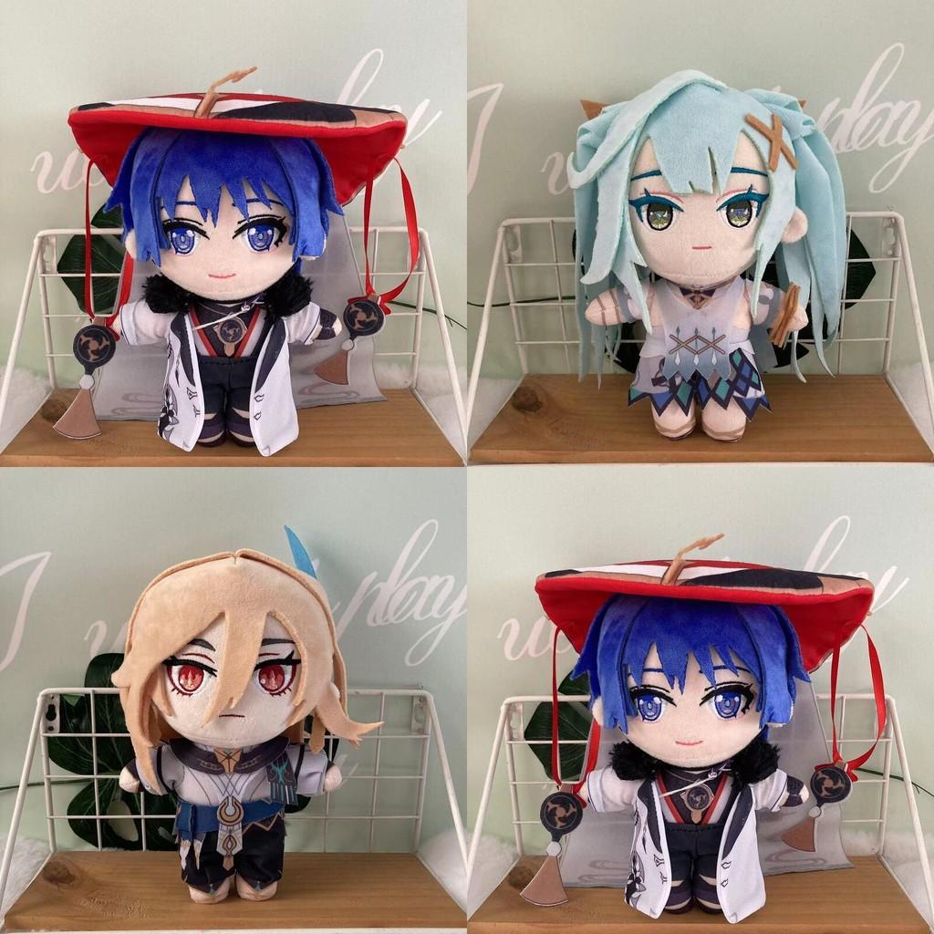 Genshin Impact Wanderer Faruzan Plush Toy Layla Kaveh Xmas Birthday Gift