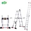 Hui Huadu Multi-functional Aluminum Telescopic Ladder