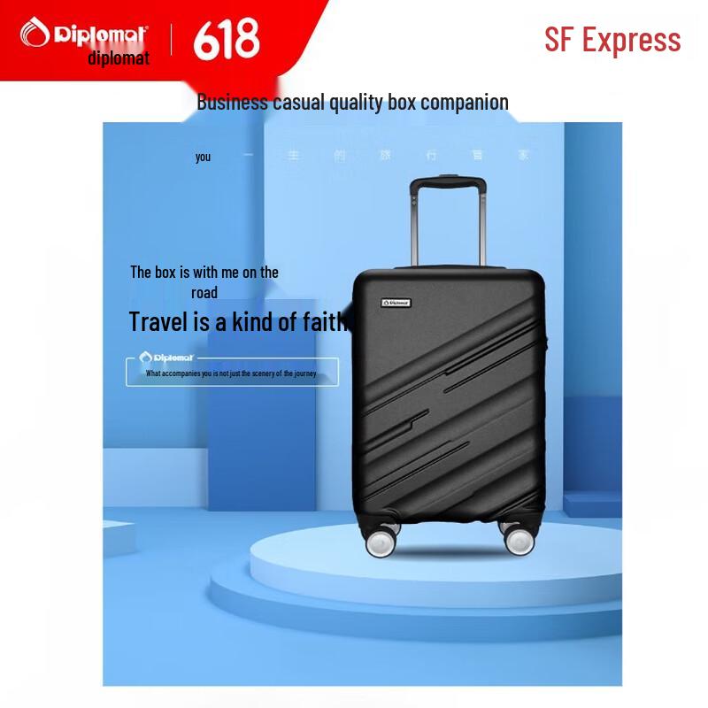 Diplomat 20-inch Carbon Fiber Hard-Shell Spinner Suitcase