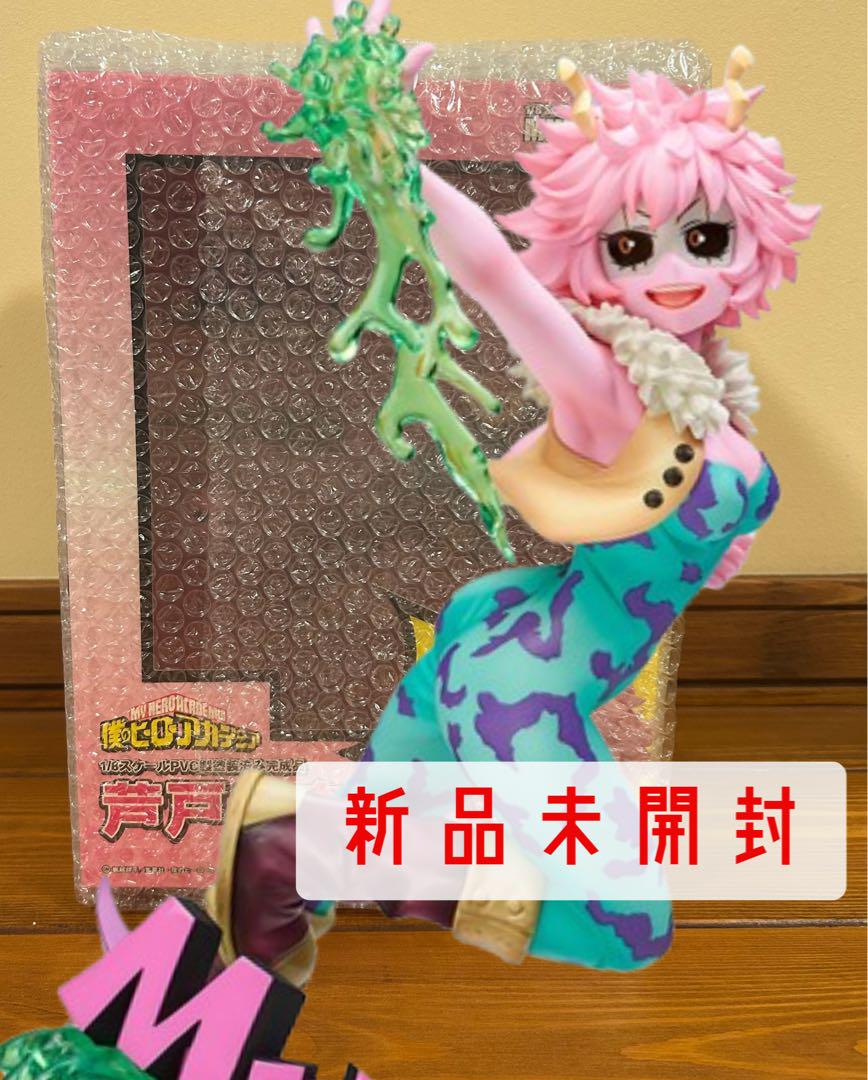 

[USED] My Hero Academia Bellfine Ashido Mina