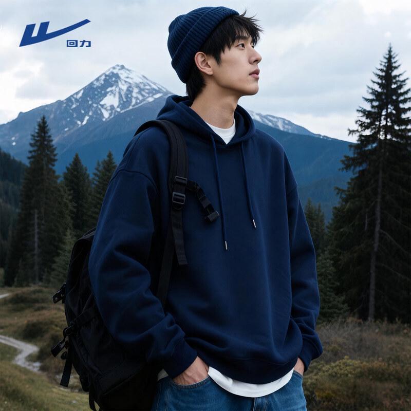 Warrior Men's Solid Color Hooded Pullover Sweatshirt