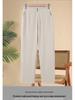 Spring Elastic Waist Straight-Leg Pants for Middle-Aged Women - Casual and Stylish