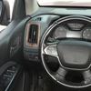 Wood Grain Console Side Air Condition Vent Outlet Cover For Chevy Colorado 2014+