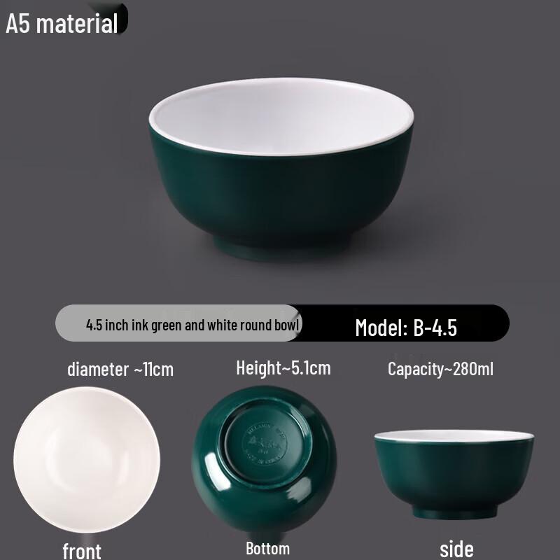 A5 Melamine 4.5-inch Heat-Resistant Round Bowl