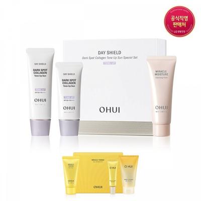 Cuidado de la piel – Kits de cosméticos para el cuidado de la piel