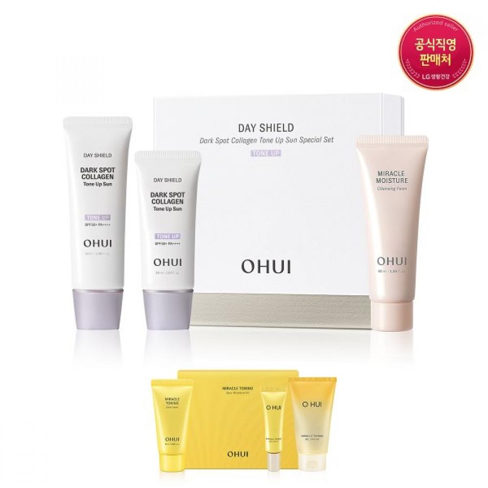 Ohui Day Shield Collagen Tone Up Sun Dark Spot 1.5 Special Set Single option