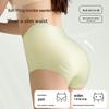 Odifen Women's Seamless Ice Silk High-Waist Briefs