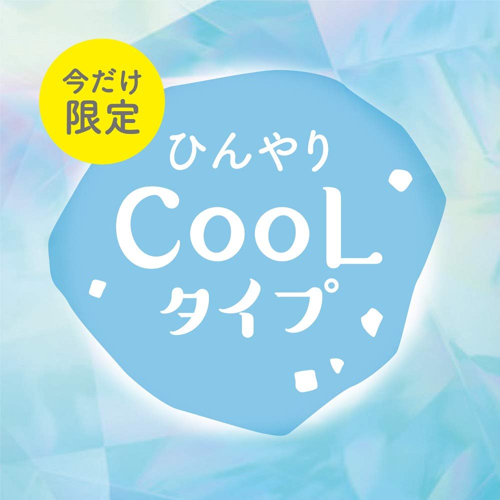 Club Cosmetics Airy Touch UV Essence Base Clear Blue Makeup Base 30g (x 1)