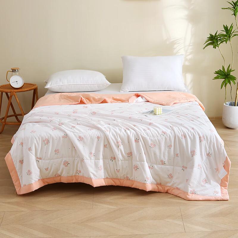 

Saint Michel Washable Summer Quilt