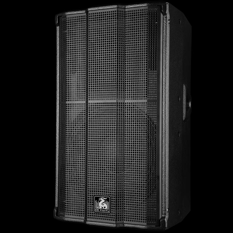 KRFIONTU Professional Conference 12-inch Full-range Speaker (CN version)