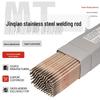 Jinqiao Stainless Steel Welding Rods A102/302/402/002/022/132/312