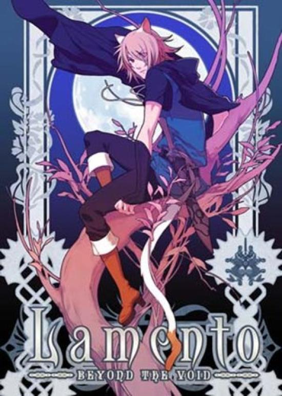 

Lamento THE first limited -BEYOND VOID- (CD-ROM edition)