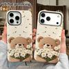 Phone Case: 2D Flat Suitable for iPhone 18, 17, 16, 15, 14, 13 Pro Film Protective Case, Couple Style, Knitted Teddy Bear, Christmas and Halloween Gif