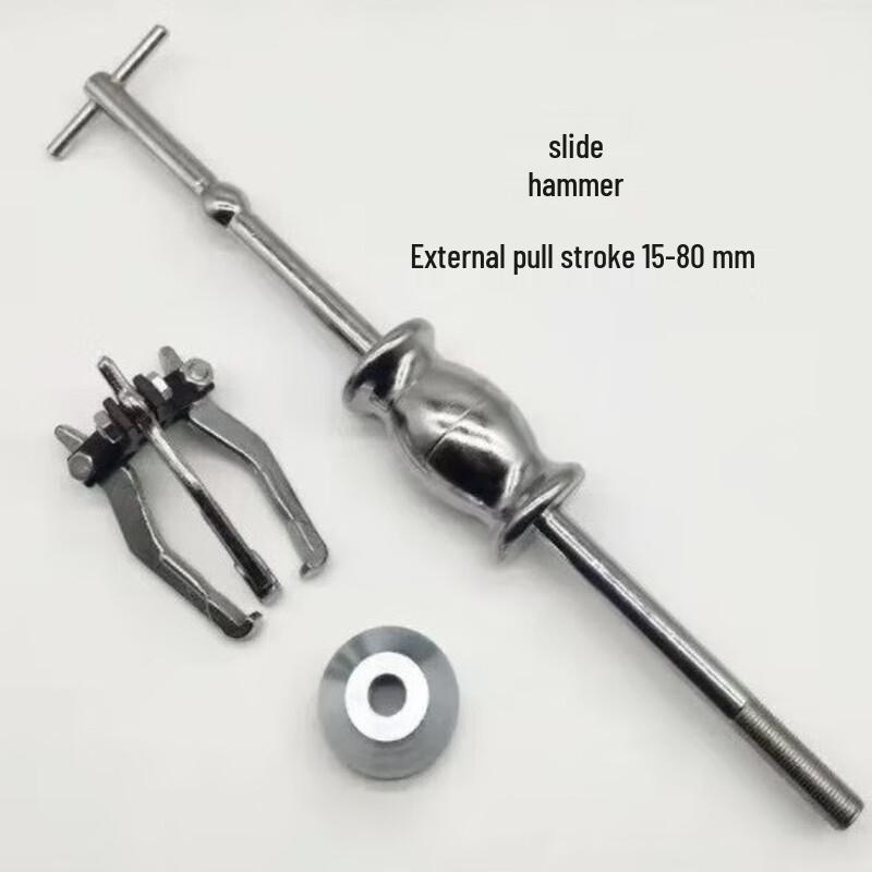 Berton Multi-functional Slide Hammer Bearing Puller Kit