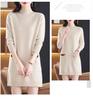 Women's Korean-Style Loose Knit Mid-Length Sweater with Pockets
