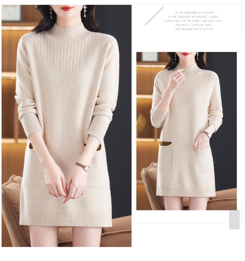 Women's Korean-Style Loose Knit Mid-Length Sweater with Pockets