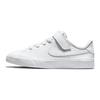 Nike Court Legacy PS Triple White Kinder-Sneakers DA5381-104