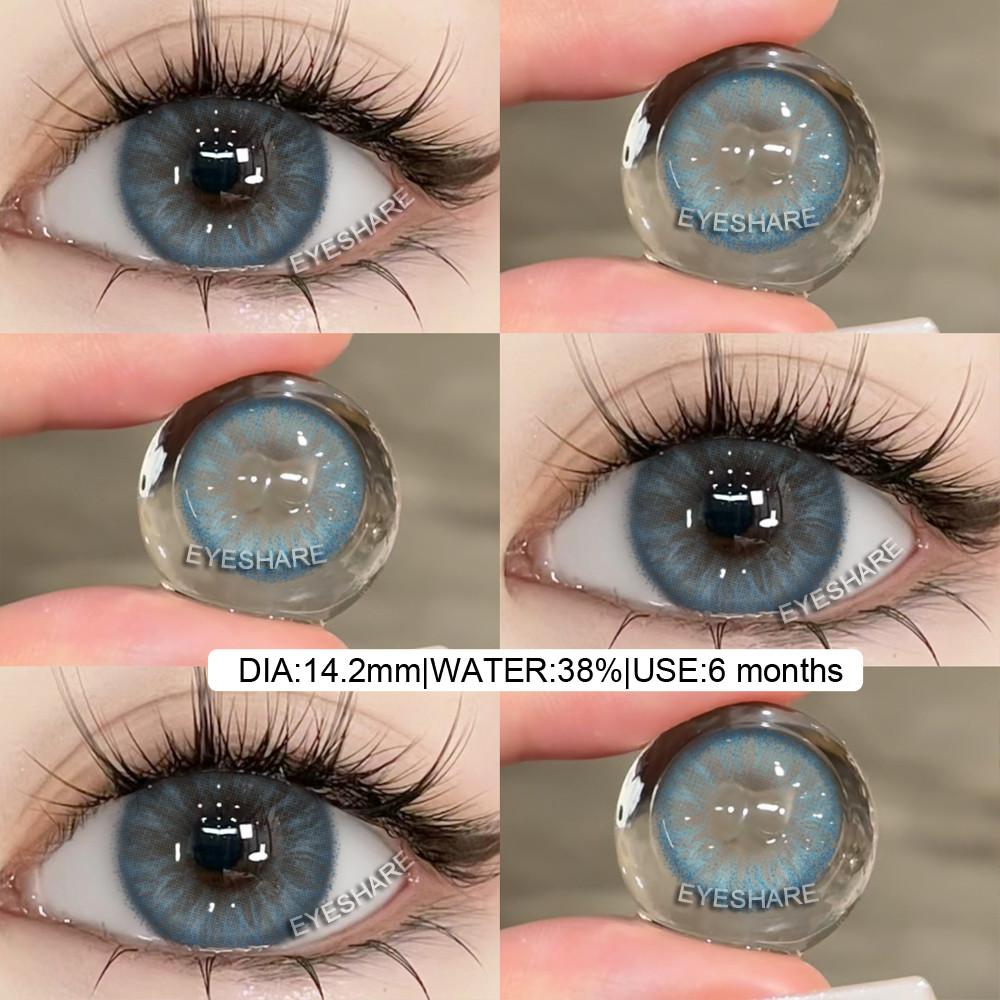 Eyeshare 2pcs Colored Contact Lens Seattle Series Natural Brown Eye Contacts for Daily Wear Yearly Cosmetics