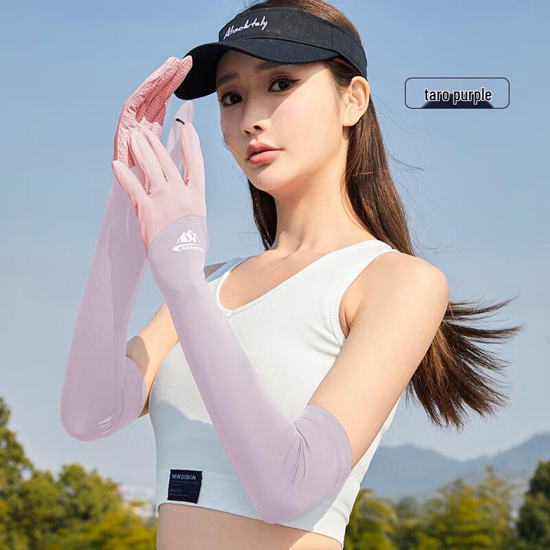 MEET SUNNY Women's Ice Silk Sun Protection Arm Sleeves