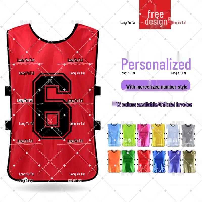 Numbered Team Sports Training Vest