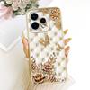 For OPPO Reno 15C Cover Cute Floral Cartoons Painted Phone Case Silicone Soft Fundas Shell for OPPO Reno15 F Reno 15Pro 15F Bags