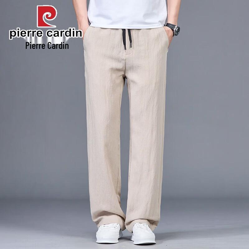 Pierre Cardin Men s Tencel Linen Loose Fit Casual Pants XL