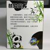Yuxin Animal Series Second Order Magic Cube Educational Toy