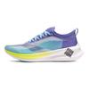 Li Ning Feidian 2.0 Elite One-Piece Knitted Support Shock Absorption Non-Slip Wear-Resistant Breathable Lightweight Low-Top Running Shoes ARMR009-1