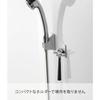 Yamazaki Magnetic Bathroom Shaver Holder White 5x4x5cm Tower 4706