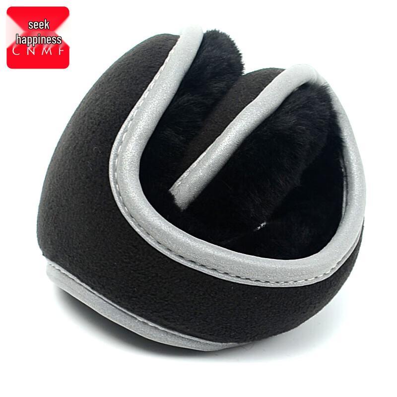 Folding Fleece Earmuffs