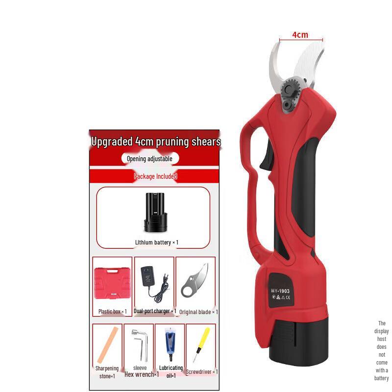 JZDASI Cordless Electric Pruning Shears CN plug (adapter included)