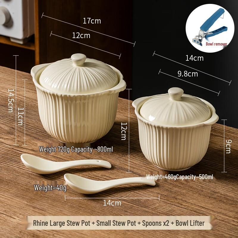Zhao Ran Rhine Ceramic Double-Boiler Stew Pot