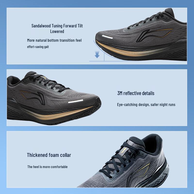 Li-Ning Wu Yue 3.0 v2 Men's Casual Running Shoes ARSV111