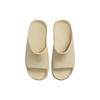 Jordan Post Slide Team Gold DX5575-700