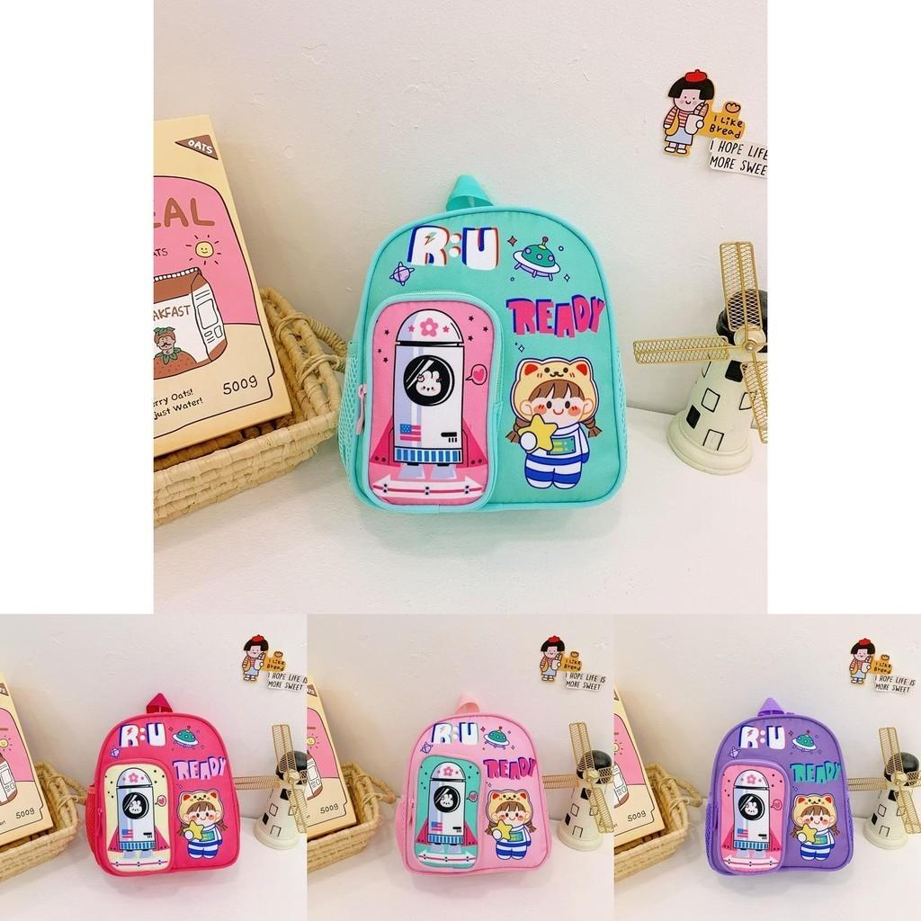 Cute Cartoon Kids Backpack For Kindergarten Stylish And Adorable Gender Neutral Design