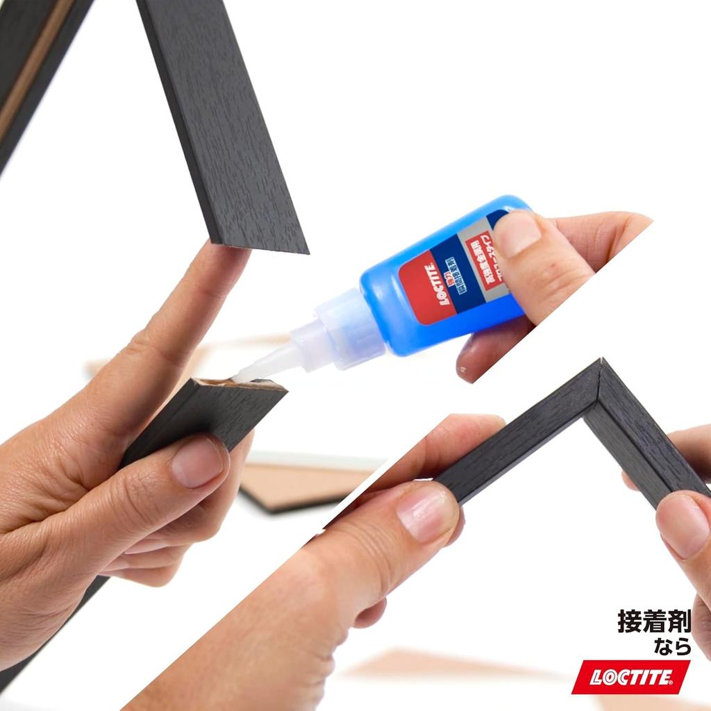 LOCTITE Super Strong Instant Adhesive for Professional 20g Metal Adhesive Use, High-Strength Metal, - Water-Resistant, Impact-Resistant