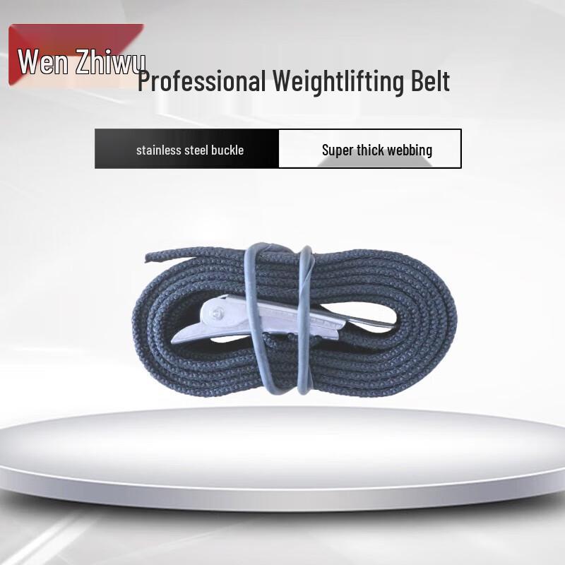 Wenzhiwu Professional Diving Equipment Series