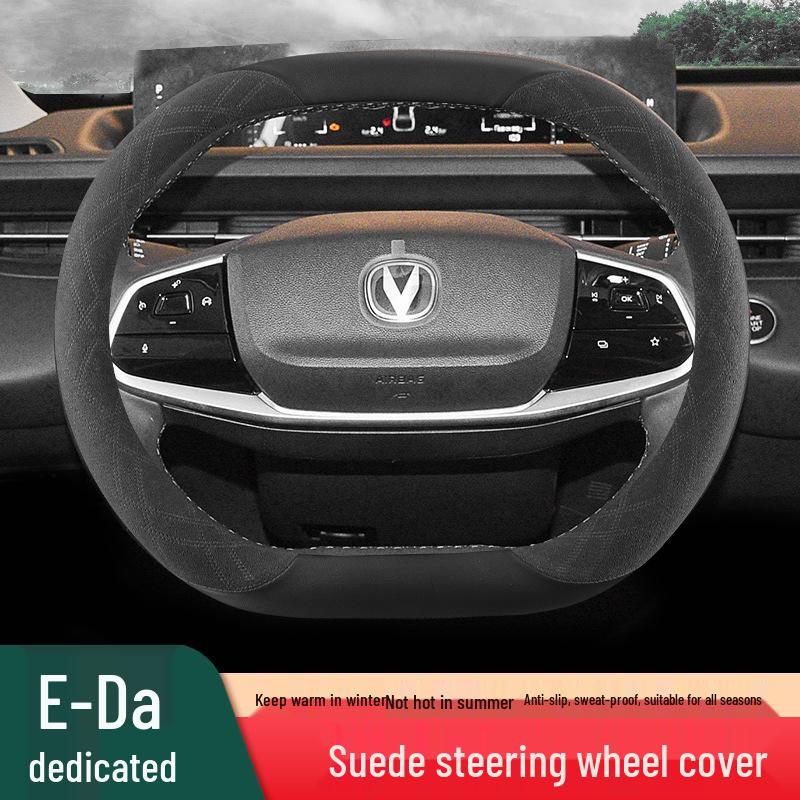 Fits 24 Changan Eado/Yida models: Suede leather, ultra-thin, non-slip, all-season steering wheel covers.