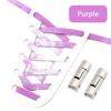 No Tie Shoelaces For Sneakers Elastic Shoe Laces Rainbow Precision Organization Metal Buckle Lock Lazy Shoelace Flat 17 Colors