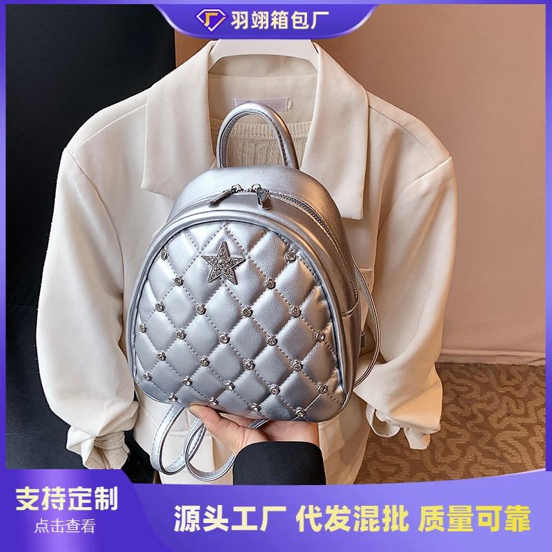Premium Rhombus Backpack Women's New Fashion Versatile Casual Bag Small Backpack
