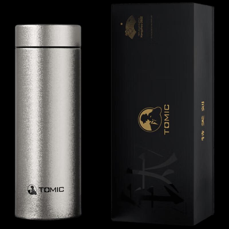 TOMIC Pure Titanium Insulated Water Bottle