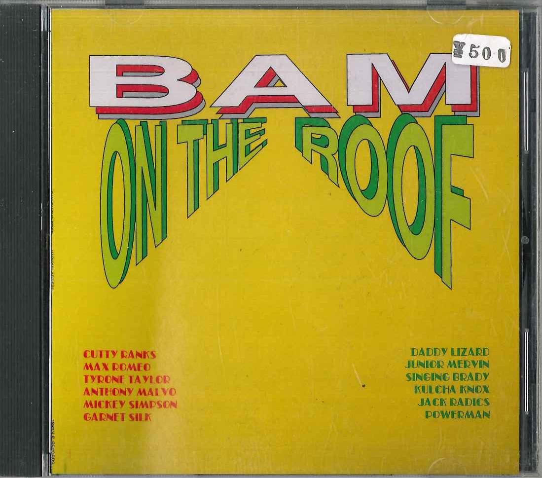 

CD VARIOUS - Bam On The Roof VPCD1243 VP 1992 US Reggae, Ska & Dub Used