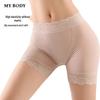 Mybody Women's High-Waist Tummy Control Lace Seamless Safety Shorts