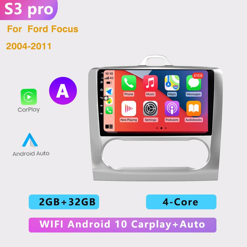 2din 9 Inch 8G+128G Android10 Car Radio Multimedia Carplay Auto GPS Navigation DSP For Ford Focus EXI MT 2 3 Mk2 2004 -2011
