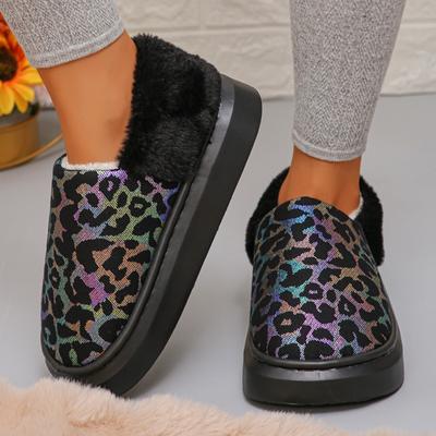 Botas de Nieve Planas Nuevas de Invierno Cálidas y Cómodas para Mujer Cabeza Redonda Estampado de Leopardo Gamuza Engrosada Cómodas Botas de Algodón