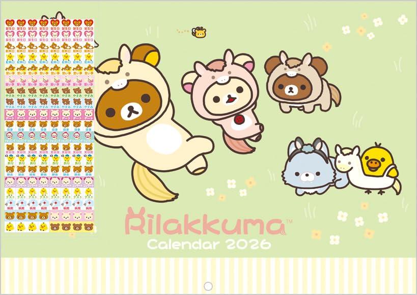 

Rilakkuma 2026 Wall CD40101 San-X Calendar, A4,