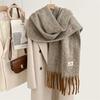 Autumn And Winter Women'S New Soft Pashmine Wool Long Scarf Macaron Solid Fashion Warm Outdoor Large Muffler Shawl