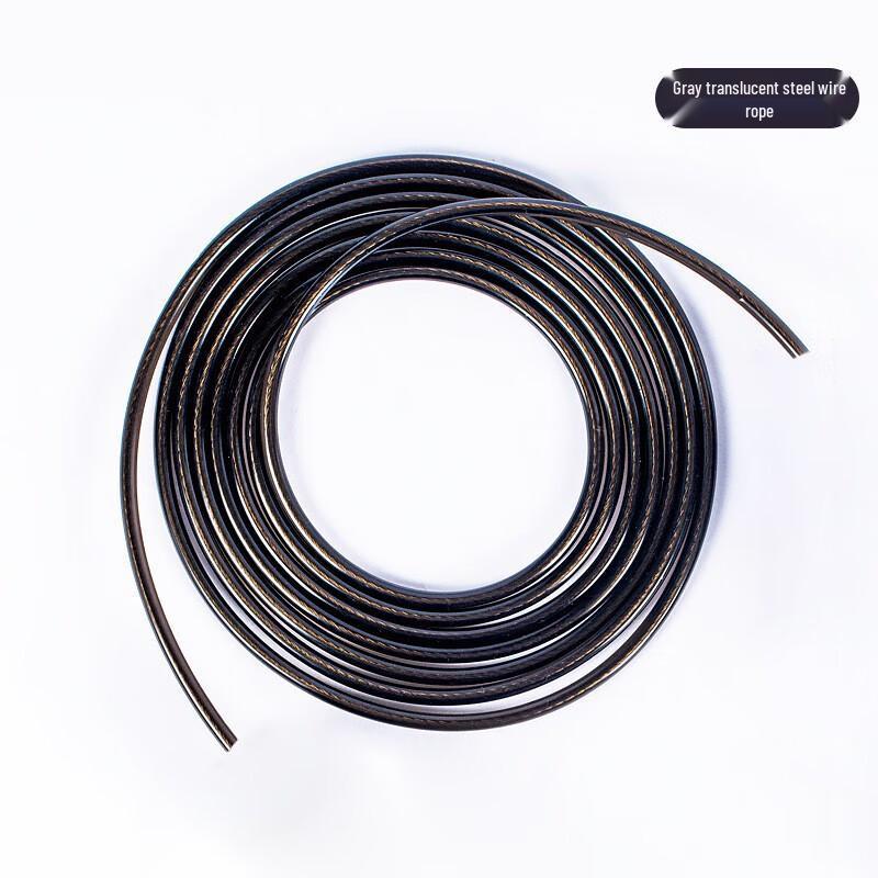 Junshi Luminous Steel Wire Skipping Rope